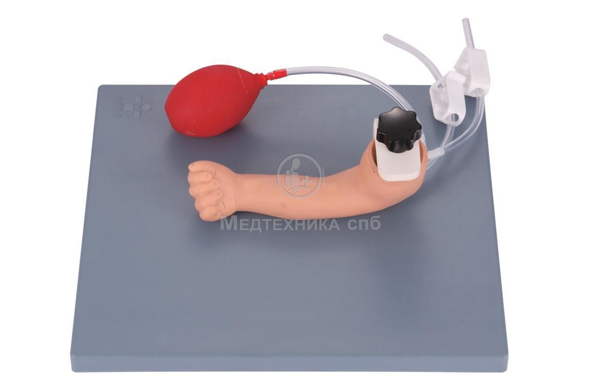 Тренажер пункции артерии младенца (рука)