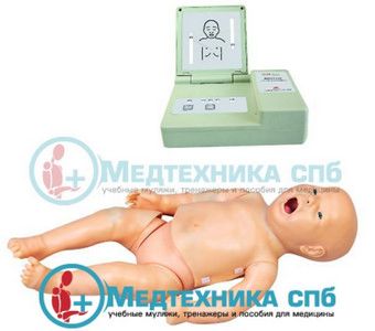 изображение: Тренажер грудного ребенка для отработки сестринских манипуляций, СЛР